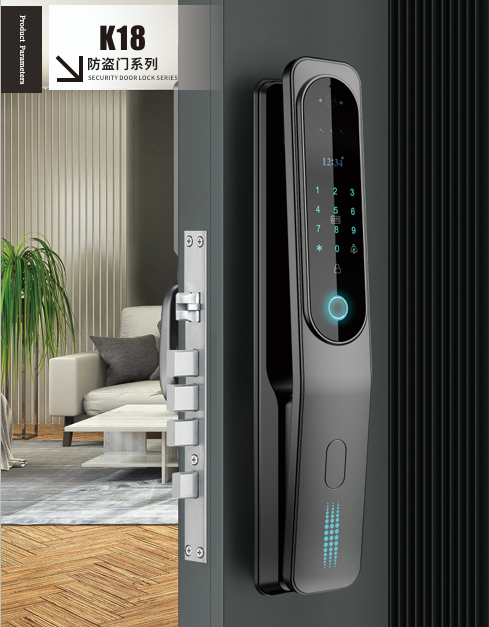 デジタルセキュリティドアロックシリーズ