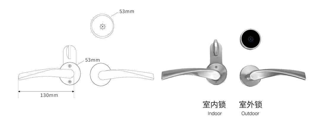 デジタルロック 25