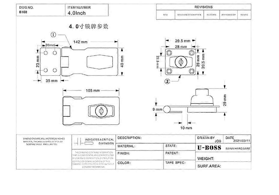 セキュリティキー付きの信頼性の高い小屋ドアロック